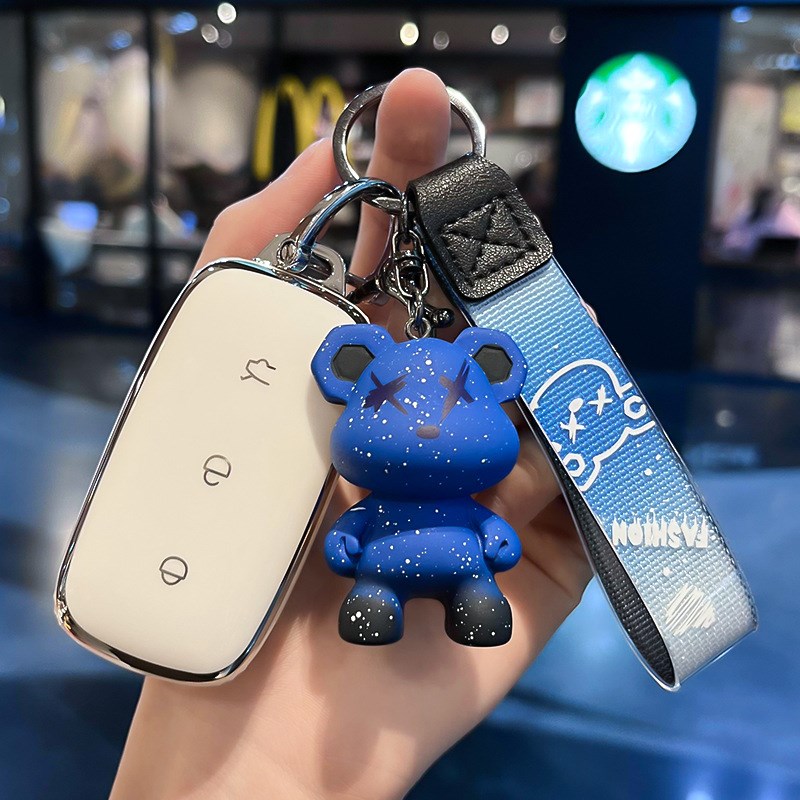 适用吉利银河24款L6/L7/E8龙腾版汽车保护遥控器男女钥匙包套扣壳