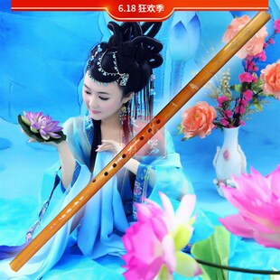 包邮 A F G调8孔6孔 玉屏箫 初学红竹山水萧 送布套挂穗 洞箫乐器