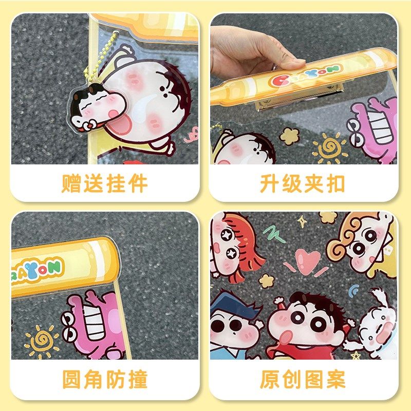 小新夹板写字板垫板学生文具用品a4板夹压克力文件试卷夹新款透明,文具电教/文化用品/商务用品,文件夹/试卷夹,淘宝优惠券,粉丝福利购,淘宝优惠卷