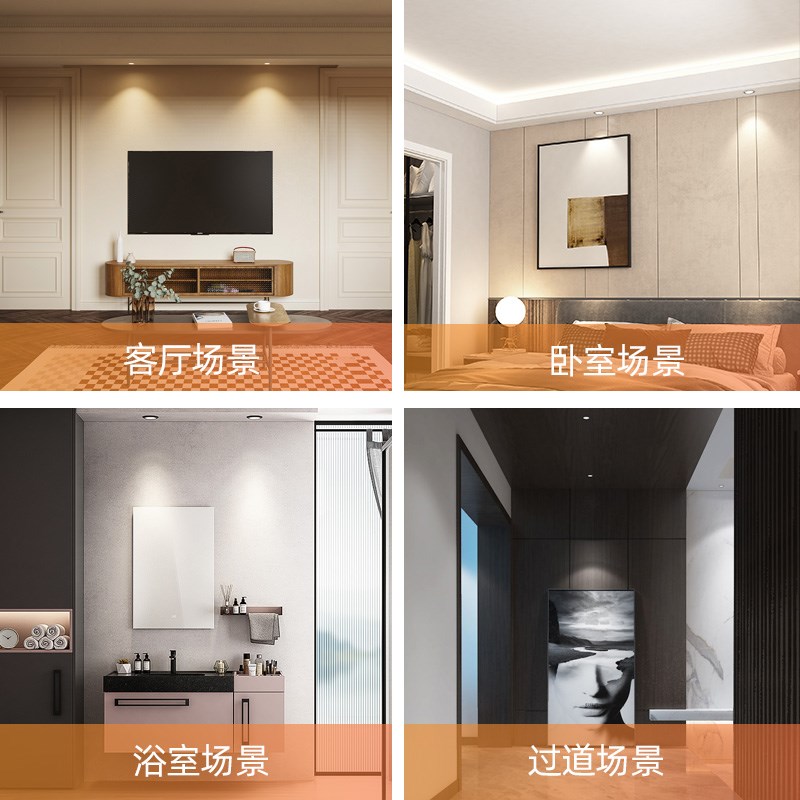 cob射灯嵌入式led筒灯防眩光9.5cm10公分开孔12W15W客厅吊顶展厅