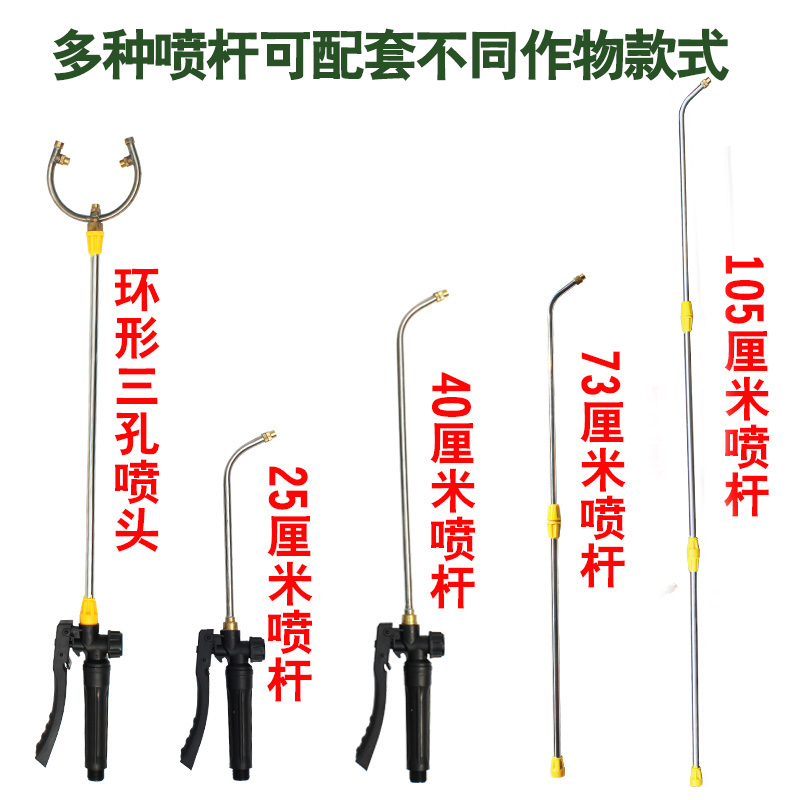 易诚番茄西红柿喷花器电动大樱桃喷花器黄瓜授粉器点花器授粉神器