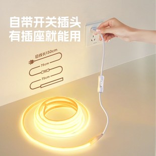 宿舍床上灯带遮光床帘内用大学生上铺下铺蚊帐改造挂灯氛围小夜灯