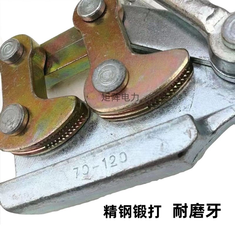 包邮双桃卡线器钢绞线专用地线卡线器拉线钳夹线器电力拉线卡头