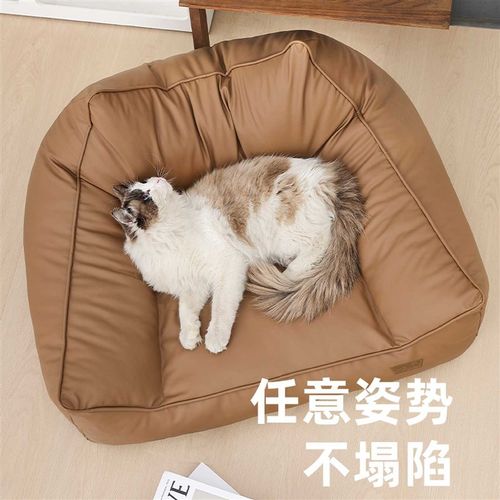 宠物沙发抗菌防水不沾毛宠物床人宠共用狗窝中大型犬狗狗床猫窝床