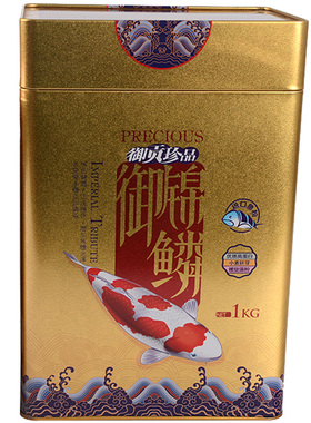 御锦鳞 锦鲤鱼饲料 观赏鱼食金鱼颗粒饲料螺旋藻增色锦鲤鱼粮