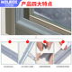 门窗缝漏风密封条房门保暖塑钢推拉窗挡风挡雨神器自粘防风隔音贴