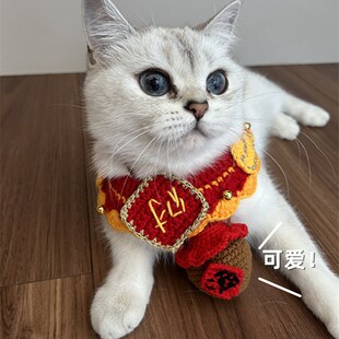 宠物猫咪店小二肚兜服务员酒坛大掌柜围裙小狗狗护肚拍照搞笑衣服