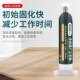 原厂工艺胶水 小支结构胶手机维修专用粘曲面屏幕支架边框粘合胶