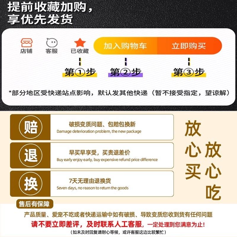 狗狗火腿肠肉多多磨牙棒低盐泰迪狗吃的专用宠物香肠小型犬狗零食,宠物/宠物食品及用品,狗火腿肠/香肠,淘宝优惠券,粉丝福利购,淘宝优惠卷