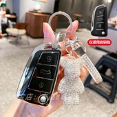 k6专用汽车钥匙包扣壳男 适用于江淮瑞风S3钥匙套s4瑞风M3