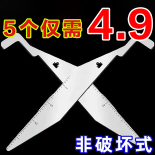 便携式长柄消防工具非破坏式应急开门器手动门缝夹工具撬动三角板