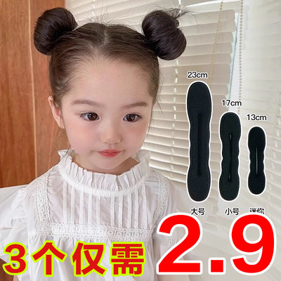 儿童丸子头懒人盘发神器花苞头盘发器女童啪啪圈发量少头发发型