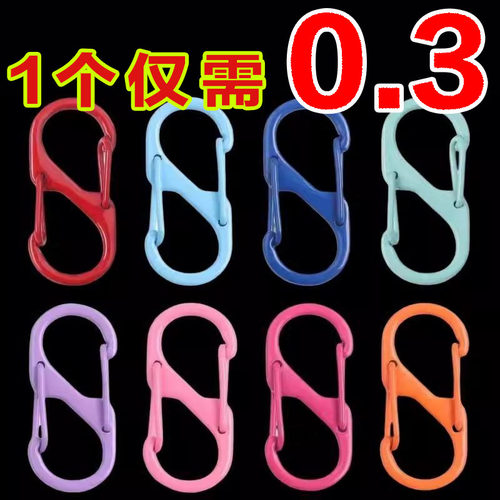 帽子夹外出收纳神器夹子挂包扣夹挂钩旅行便携挂扣太阳帽挂钩固定