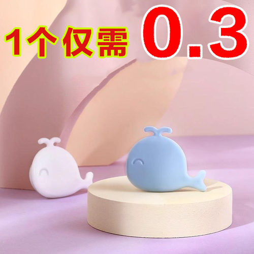 小鲸鱼溢水口密封塞耐高温可爱水池堵头洗手盆侧边孔塞子防潮防臭