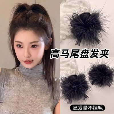 黑色羽毛高马尾鲨鱼夹不掉毛