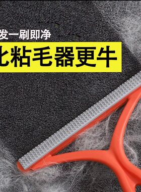 刮毛器衣服起球除毛神器