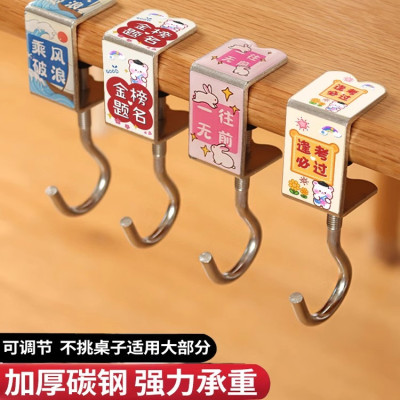 书包挂钩课桌桌边神器可调节学生书包背包书桌专用挂包勾钩子宿舍