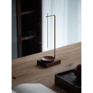 彩集堂 黑胡桃实木香器茶室香道礼品家用线香炉底座 纯铜倒挂香插