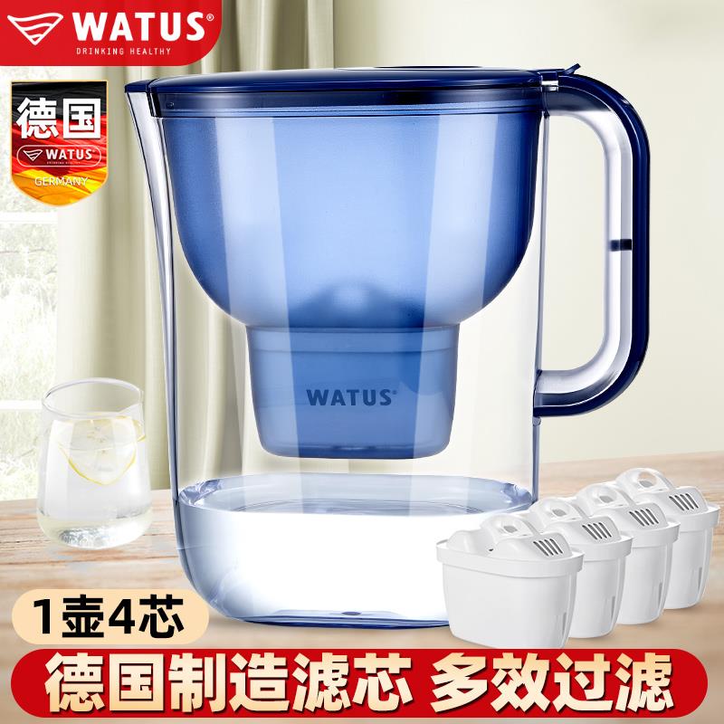 德国过滤水壶家用净水器自来水除垢过滤芯非直饮适用碧然德brita