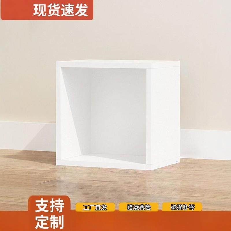 定制实木书柜书架小柜子自由组合格子储物柜儿童收纳杂物柜置物架,住宅家具,单个书柜,淘宝优惠券,粉丝福利购,淘宝优惠卷