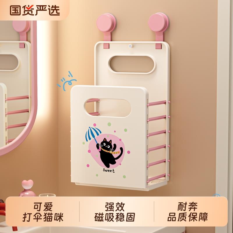 脏衣篮脏家用高颜值壁挂可折叠脏衣篓洗衣篮卫生间放衣服的收纳筐