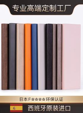 原装进口双饰面柜门板定制 芬萨/卡斯托莫/爱格 橱柜衣柜全屋订做