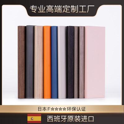 原装进口双饰面柜门板定制 芬萨/卡斯托莫/爱格 橱柜衣柜全屋订做