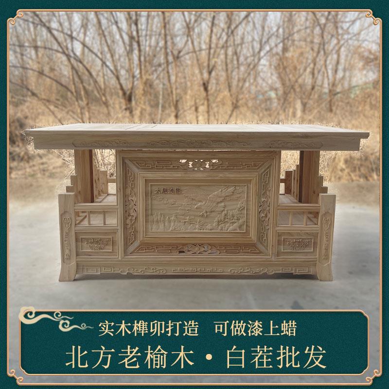 实木茶桌椅组合白茬胚中式茶台桌老榆木喝泡功夫茶桌茶具套装一体