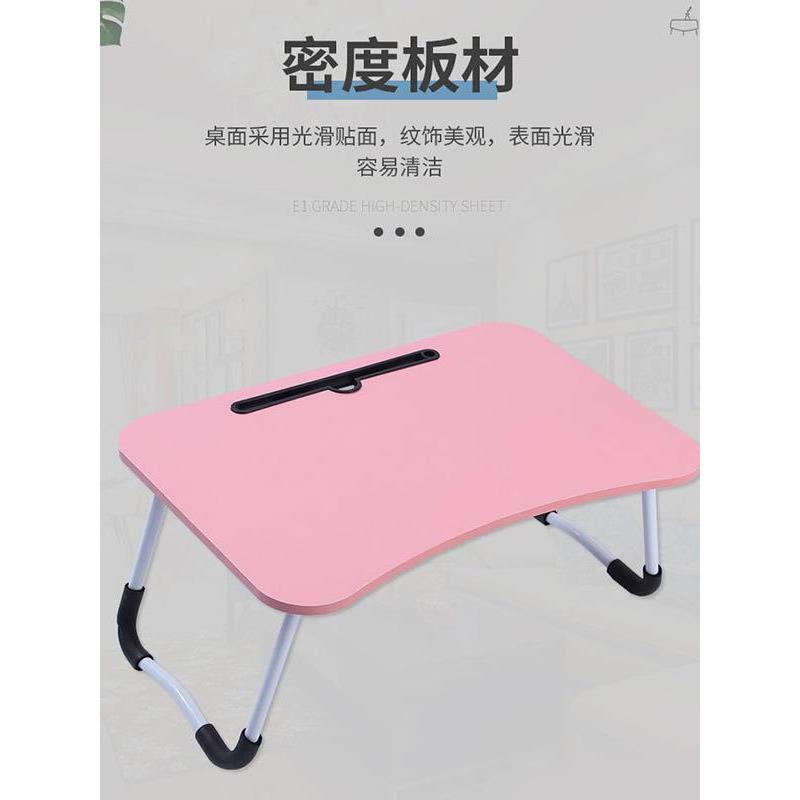床上书桌折叠电脑桌简约宿舍书房学习写字小桌子多功能懒人床上桌