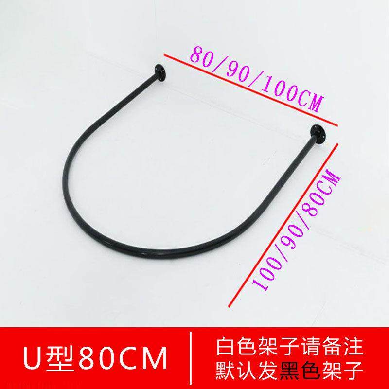 服装店U型平面墙试衣间更衣室杆子换衣帘试衣帘架子U,商业/办公家具,移动试衣间,淘宝优惠券,粉丝福利购,淘宝优惠卷