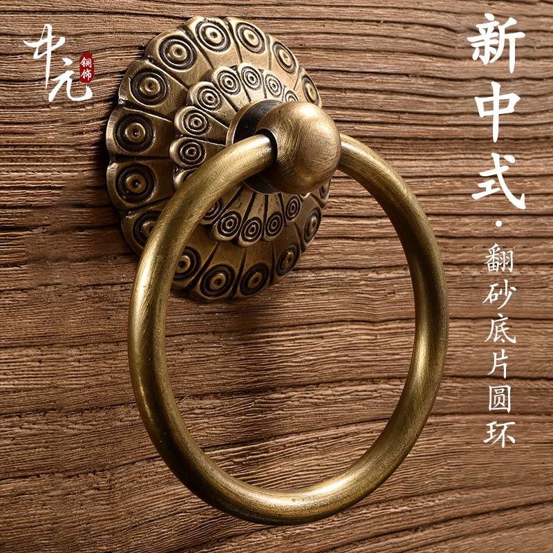 大门彷古拉环古建祠堂门环铜把手纯铜覆古老式中式木门铜把手拉环