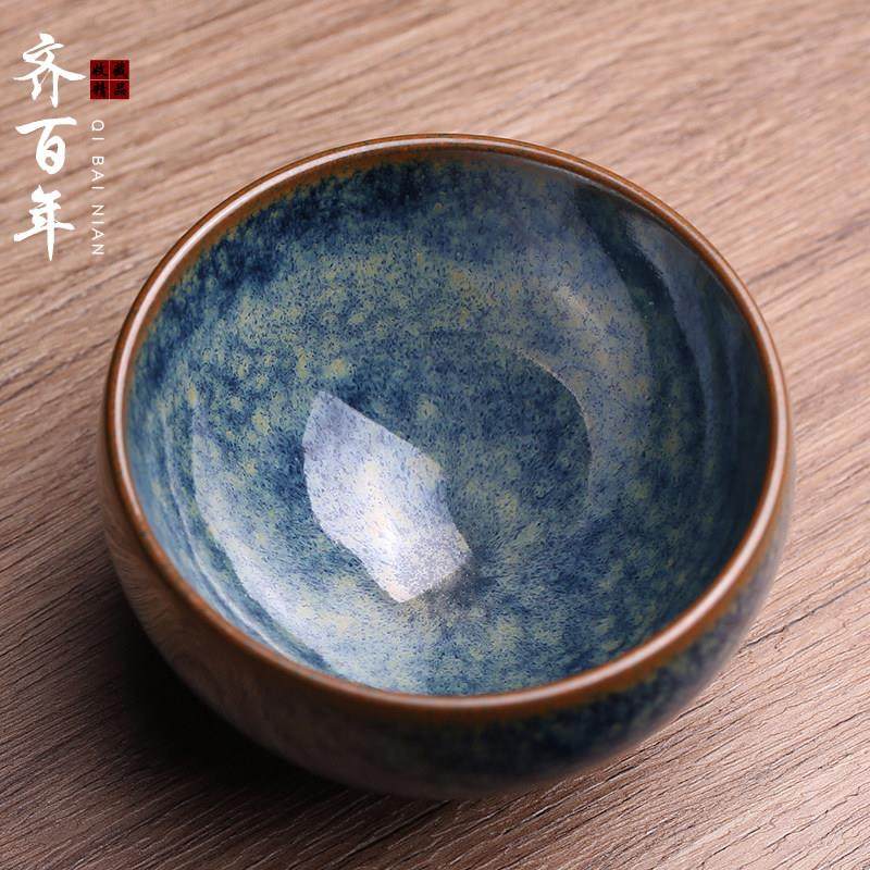 非遗大师李振贵冰川溶洞回蓝建盏主人杯茶杯茶盏全手工天目曜变,餐饮具,建盏,淘宝优惠券,粉丝福利购,淘宝优惠卷