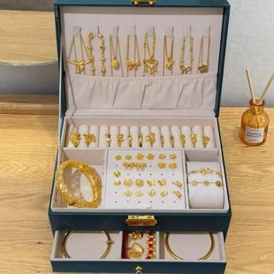 三首饰盒手饰黄金金珠宝品五金收纳盒耳环精致高档的抗氧化放带锁
