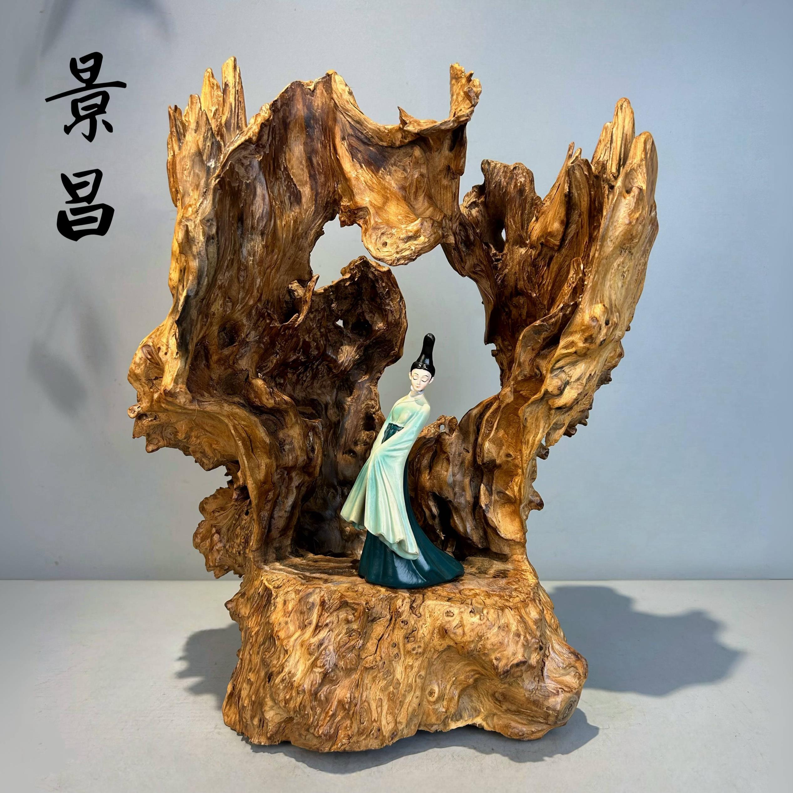 根雕摆件随形风化枯木底座艺术品天然原木玄关造景新中式茶台装饰