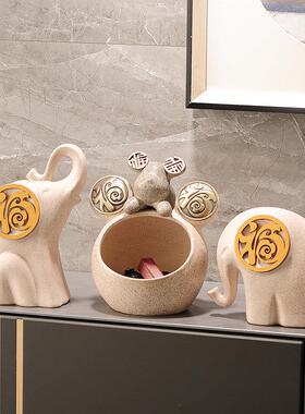 招财大象摆件一对入户进门口客厅鞋柜玄关装饰品钥匙收纳盒新中式