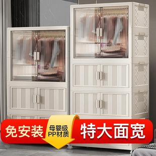 75CM宽宝宝衣柜免安装 婴儿童衣服收纳柜卧室简易小衣橱家用储物柜