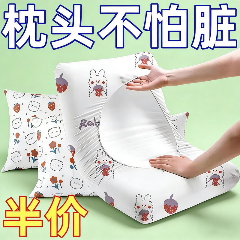 加厚一次性枕套隔脏透气酒店专用图片