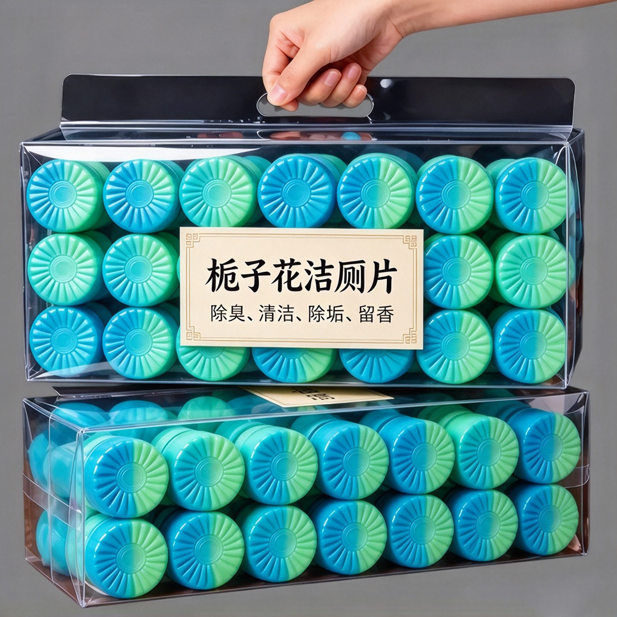 栀子花香洁厕宝香氛洁厕块厕所马桶清洁剂持久留香强效清洁厕凝胶