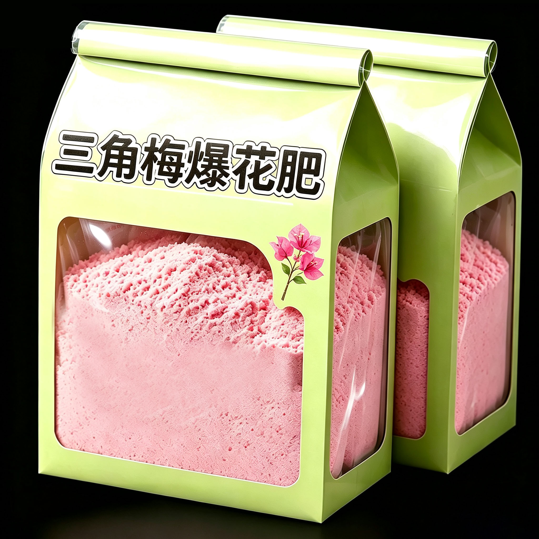 正品快速开花粉三角梅玫瑰月季花卉通用型水溶肥料园艺养花小包装