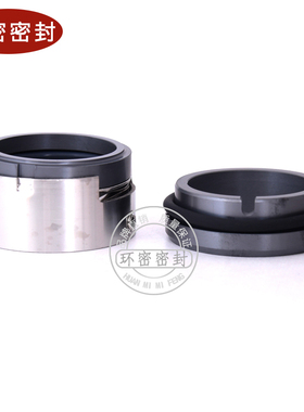 机械密封M7N*18/20/22/24/25/28/30/32/33/35/38/40/43/45碳化硅
