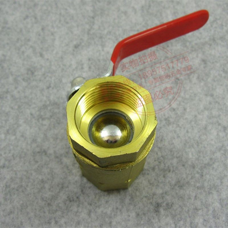 玉环铜阀门 双内丝铜球阀 手板阀 自来水管阀门 开关阀 4分 6分,个性定制/设计服务/DIY,明信片定制,淘宝优惠券,粉丝福利购,淘宝优惠卷