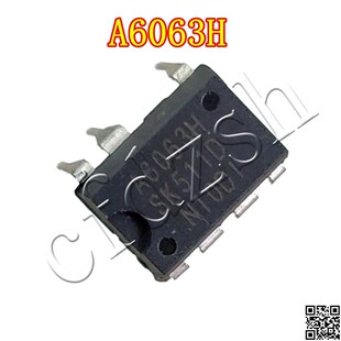 【金成发】A6069H STR-Aw6069H A6063H 电源管理芯片 七脚