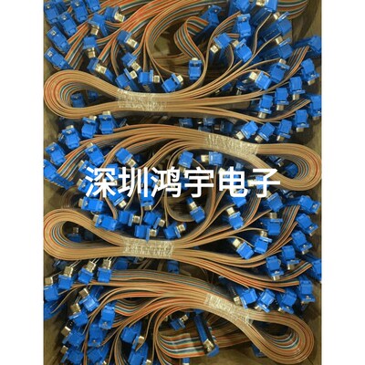 RS-232 DB9/15/25/37P公对母延长线 DIDC彩排线连接线com口转接线