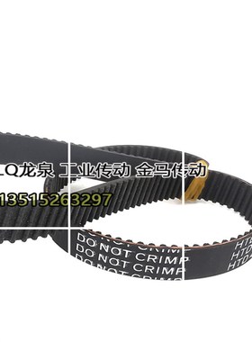 汪臣无级调速GSJB-7L桌上型商用鲜奶搅拌机皮带7升油打蛋机同步带