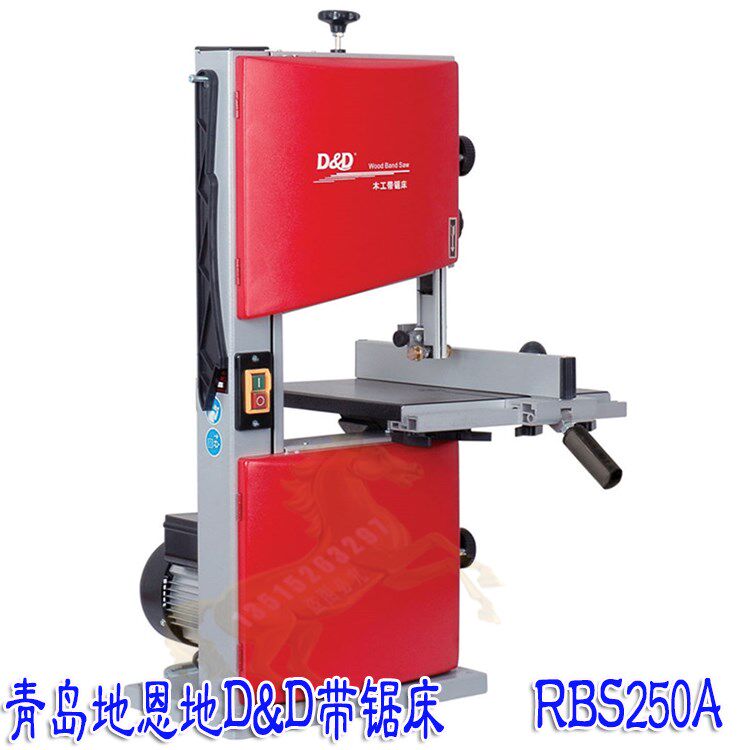 优选地恩地RBS250A/317/350锯床带锯机青岛锯bs250传动皮带