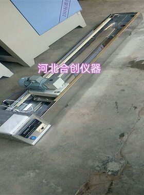 沥青延度仪沥青延伸度测定仪低温液显沥青延伸度仪LYY-8/XLYY-9型