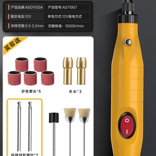 打磨烟码神器刮烫去码电动磨码机香烟草盒易拉罐抛光消码机