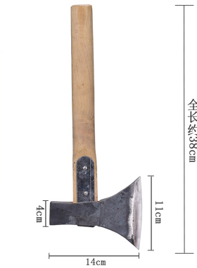 锻打轨道钢多功能锤斧户外野营家用砍树砍柴全钢劈柴开山斧木工斧
