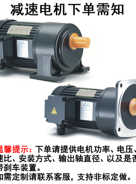 MOTOR电机小金刚100-7500W立式卧式可调变频马达GH32GV22CH18CV40