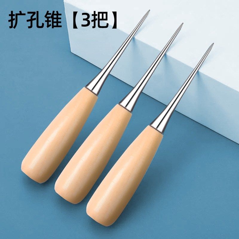 上鞋锥子扩孔实心锥子针不锈钢大号木柄粗老式打孔手工神器专补鞋,模玩/动漫/周边/娃圈三坑/桌游,模型制作工具/辅料耗材,淘宝优惠券,粉丝福利购,淘宝优惠卷